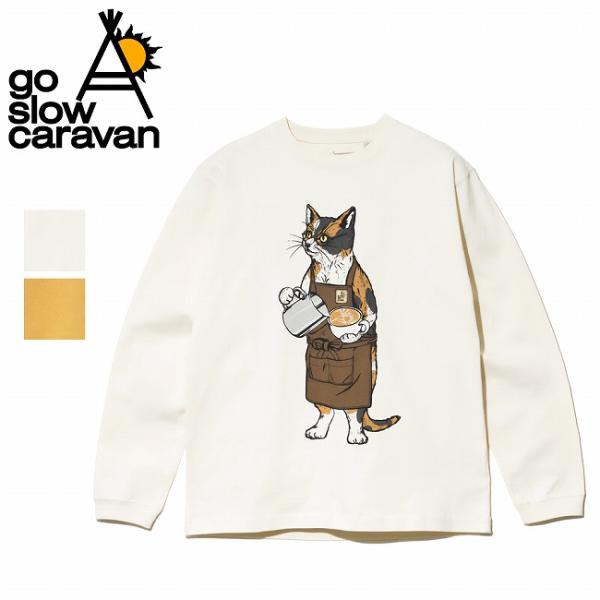 go slow caravan ゴースローキャラバン 超ヘビーUSA/C バリスタ猫 ロングスリーブTEE 3021906 【 トップス 長袖 ロンT ヘビーウェイト生地 USAコットン 】
