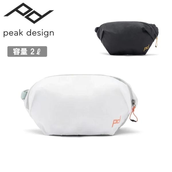 Peak Design（ピークデザイン） アウトドア スリング 2L BAS-2