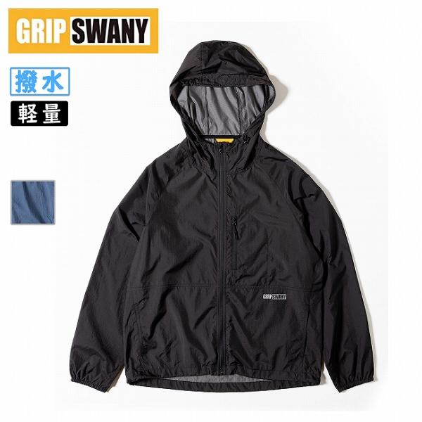 GRIP SWANY（グリップスワニー） GS PACKABLE JACKET GSパッカブル