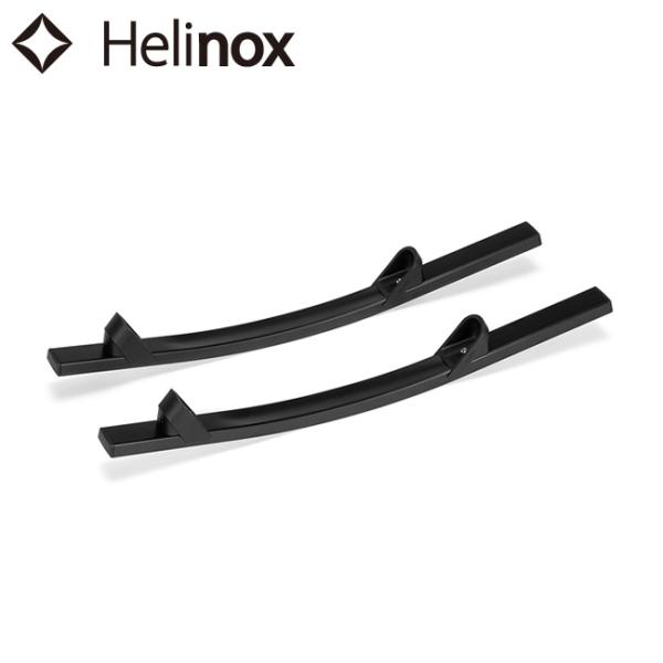 Helinox（ヘリノックス） ロッキングフットチェアワン(re) 1822401