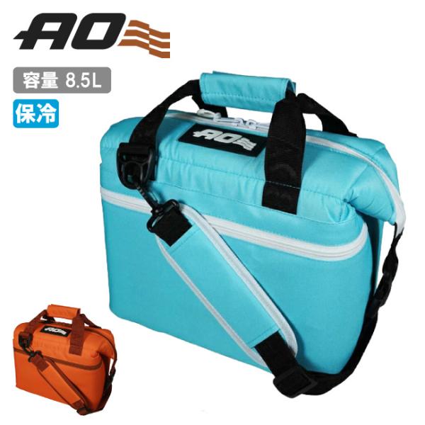 AO Coolers エーオークーラーズ 9パック キャンバスソフトクーラー AO9 【 防災 クーラーボックス 保冷バック アウトドア キャンプ 正規品 】