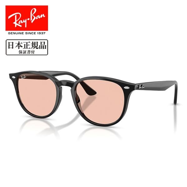 新色正規品RayBan レイバンサングラス RB4259F 601/5 Ray-Ban（レイバン） RB4259F 601/5 53【 日本正規品 サングラス ロー