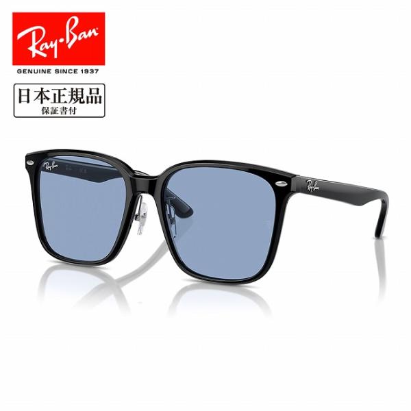 Ray-Ban（レイバン） RB2206D 901/72 57 RB2206D 【 日本正規品
