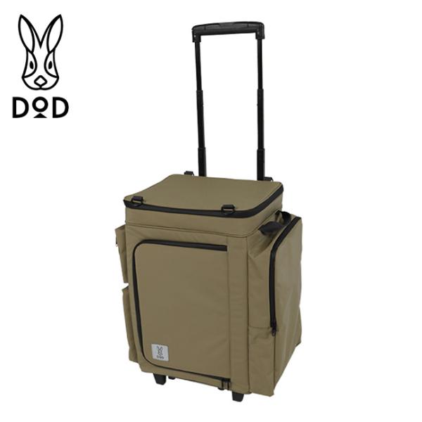 DOD（ディオーオーディー） ディーオーディー BBQ Cooler Bag 2