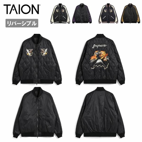 TAION（タイオン） ジャパンスペシャル リバーシブル スカジャン