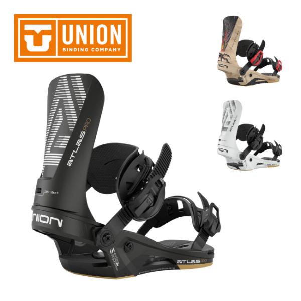 UNION 23-24 限定モデル ATLAS PRO アトラス プロ 楽天市場】UNION BINDINGS ATLAS PRO 2023-2024 / ユニオン