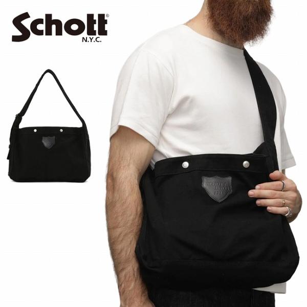 SCHOTT（ショット） NEWSPAPER BAG ニュースペーパーバッグ 782