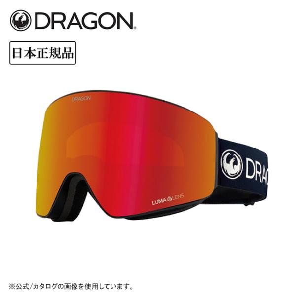 2026 DRAGON ドラゴン PXV ピーエックスブイ PREMIUM BLACK/LUMALENS J. RED ION H01 【 スノーボード スキー 日本正規品 ルーマレンズ ジャパンフィット 】