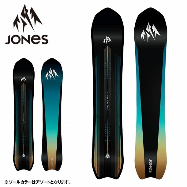 2026 JONES ジョーンズ Men's Stratos メンズストラトス 69125018/69125019 【 スノーボード 日本正規品 板 スノボ スノボー オールマウンテン パウダー フリースタイル 】
