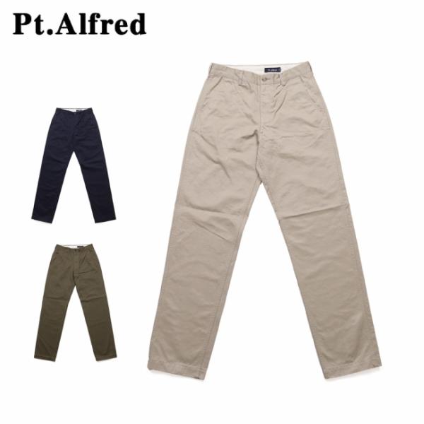 Pt.Alfred ピーティーアルフレッド ARMY one Pants アーミーワンパンツ 51201 【 ボトムス ロングパンツ ミリタリー アウトドア 】