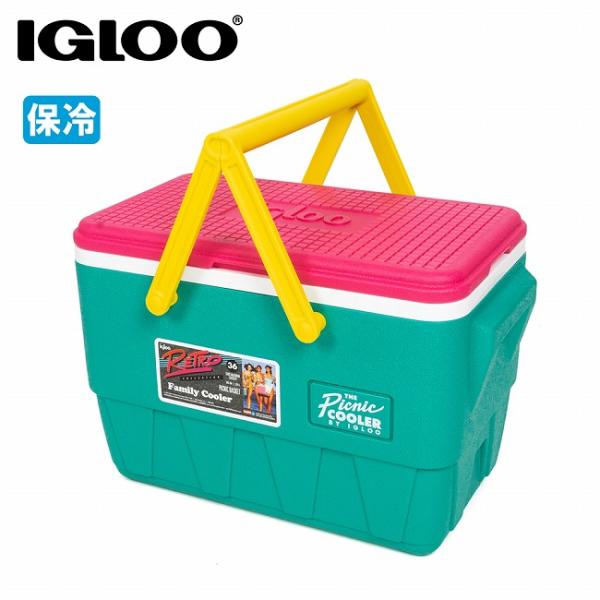 IGLOO イグルー [RETRO] PICNIC BASKET ピクニックバスケット 32980/48537 【 クーラーボックス 保冷 ハードクーラー ピクニック BBQ キャンプ アウトドア 】