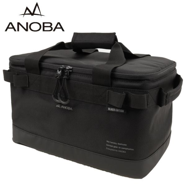 ANOBA（アノバ） BLACK EDITION マルチギアボックス M AN034