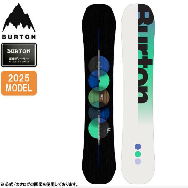 highball_btn-25-004 highball_btn-25-004