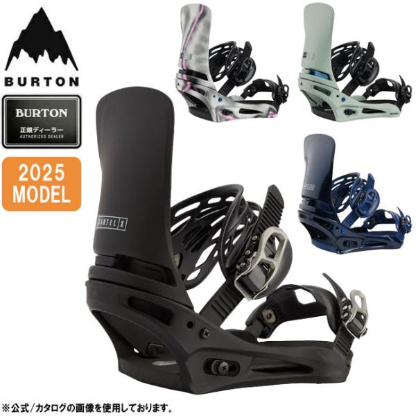 BURTON（バートン） 2025 BURTON Cartel X Re:Flex カーテルXリ