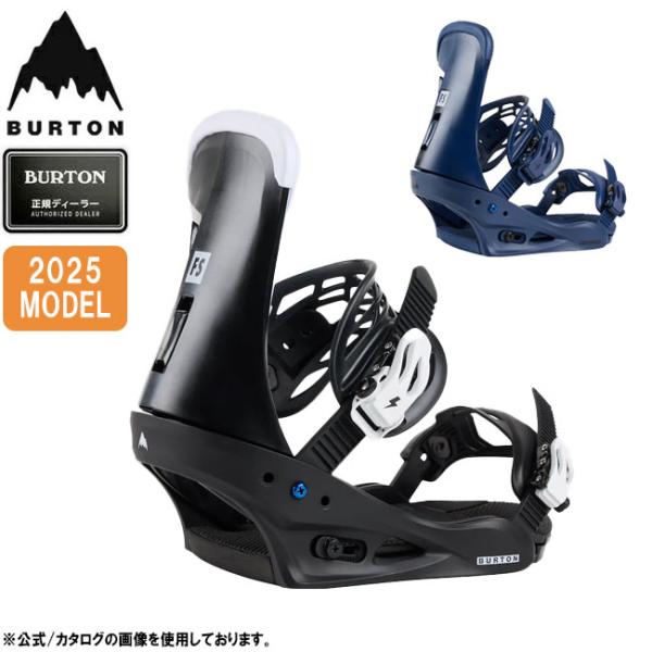 BURTON（バートン） 2025 BURTON Freestyle Re:Flex フリースタイルリ