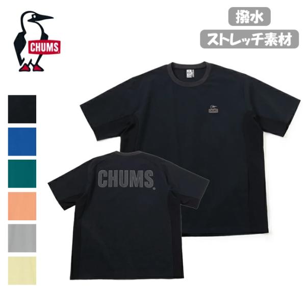 CHAI のストレッチTee
