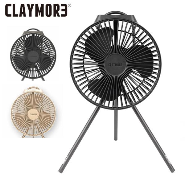 highball_claymore-007