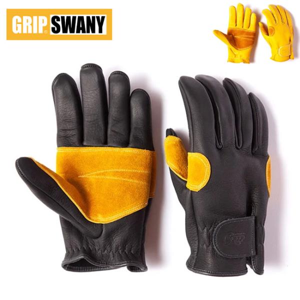 WILD THINGS × GRIP SWANY ビレイグローブ 日本製