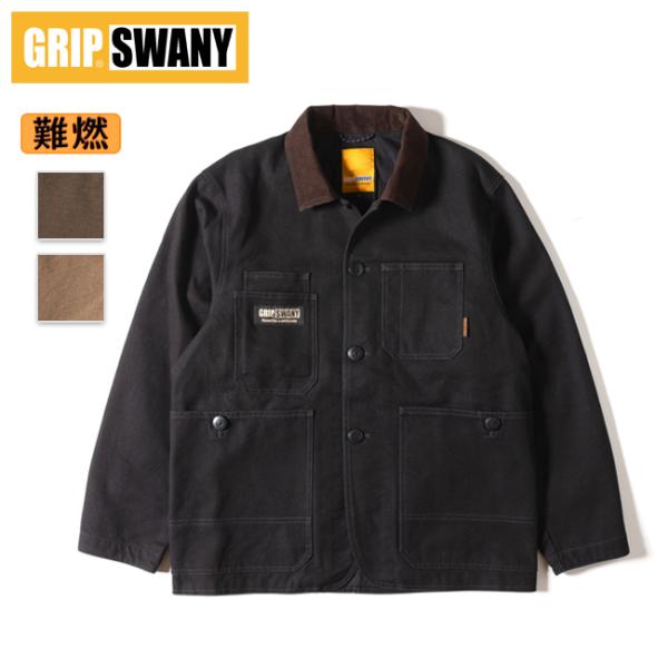 グリップスワニー FPフィールドジャケット 難燃ジャケット 新品 GRIP SWANY（グリップスワニー） FP FIELD JACKET ファイヤープルーフ