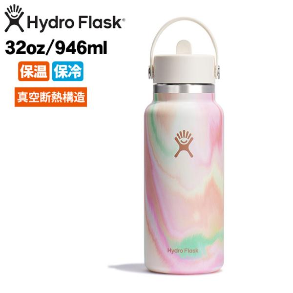 highball_hdfs-890189