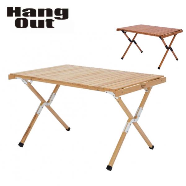 Hang Out Apero アペロ ウッドテーブル APR-H600 highball_hgot-011