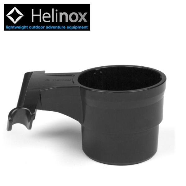 Helinox（ヘリノックス） カップホルダー プラスチック 1822245