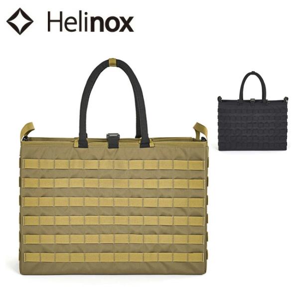 【新品・未使用品】 HELINOX TAC フォールディングトート highball_hnx-19755032
