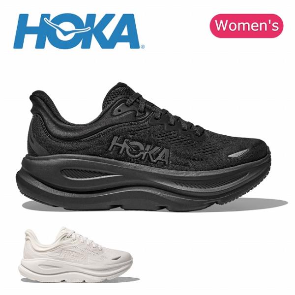 HOKA ホカ BONDI 9 ボンダイ9 1162012 【 スニーカー 靴 レディース ウィメンズ 】