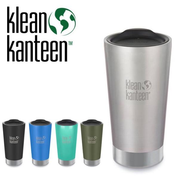 Klean Kanteen インスレートパイント