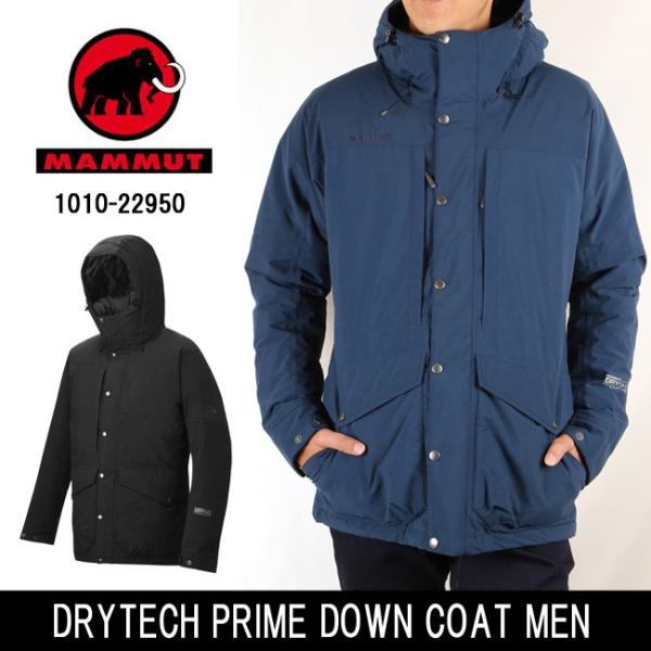 Mammut マムート Drytech Prime Down Coat Men 1010 服 ジャケット ダウンコート アウター 防寒 Buyee Buyee 日本の通販商品 オークションの代理入札 代理購入