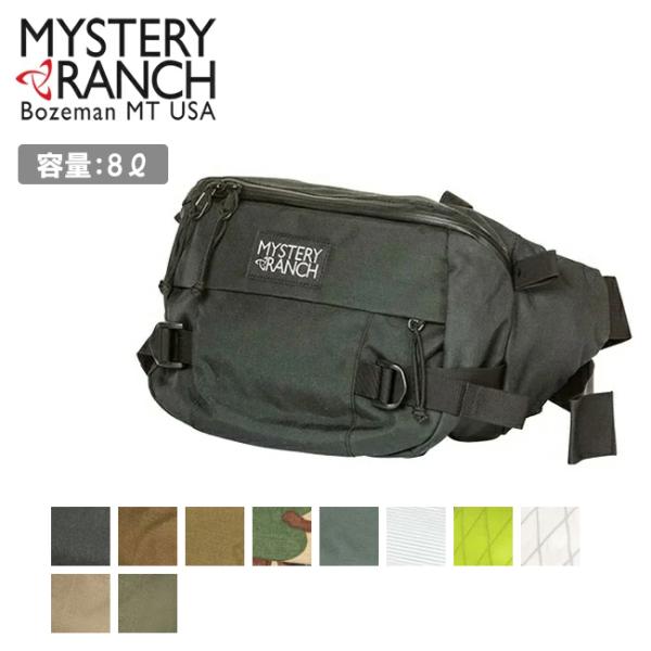 本日限定値下げ❗️ 新品！未使用　ミステリーランチ ヒップモンキー2 バッグ MYSTERY RANCH ミステリーランチ HIPMONKEY 2 ヒップモンキー2