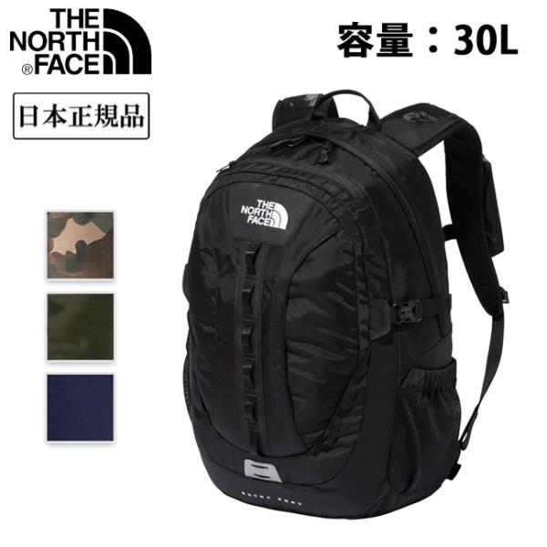 ザ ノースフェイス バックパック エクストラショットNM72300 THE NORTH FACE ザ・ノース・フェイス エクストラショット｜BORN