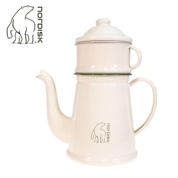 ノルディスク　コーヒーセット Nordisk MadamBla Coffee Pot - ノルディスク - マダムブルー