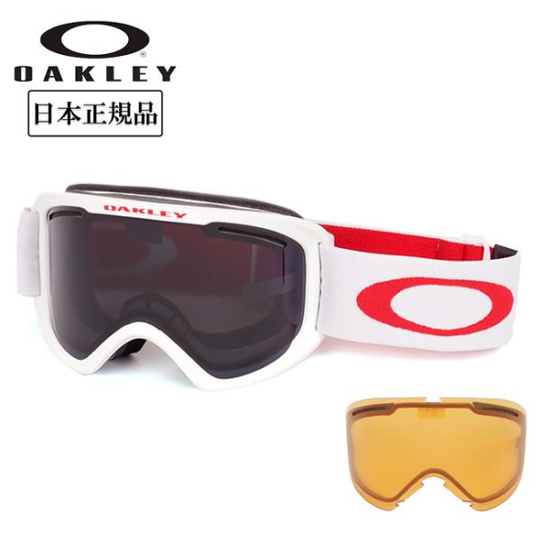 OAKLEY オークリー O-Frame 2.0 PRO XL(L) オーフレーム2.0プロ