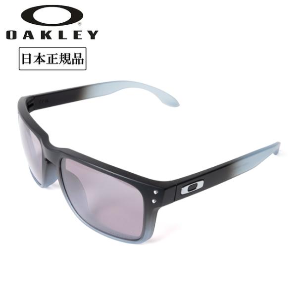 OAKLEY オークリー HOLBROOK (A) ホルブルック OO9244-7956 【 日本正規品 サングラス 海 アウトドア キャンプ アジアンフィット PRIZM 】