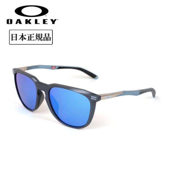OAKLEY（オークリー） Thurso(A) サーソー OO9286A-0754 【日本正規品