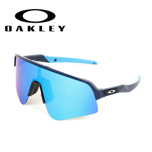OAKLEY サングラスオークリーストロライトスイープ OAKLEY オークリー サングラス Sutro Lite Sweep Chrysalis