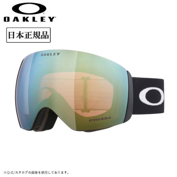 highball_ok25-oo7050c000