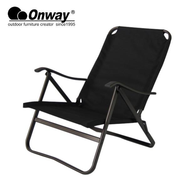 Onway オンウエー チェア ローチェア Low Chair Blk Ow 61 Blk Onw 019 Highball 通販 Yahoo ショッピング