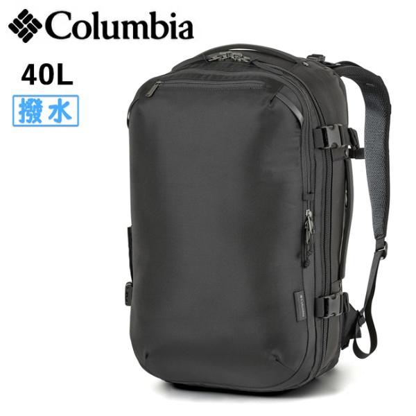 Columbia（コロンビア） Tyger Brook 40L Travel Backpack タイガー