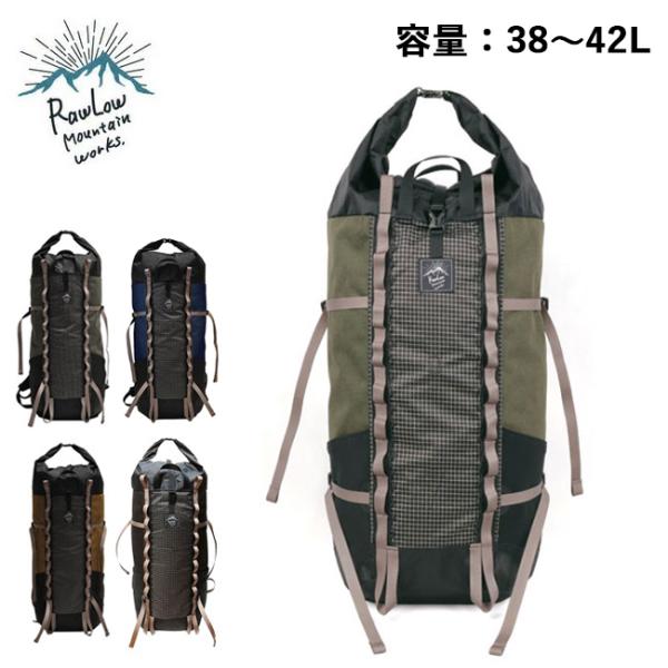 登山用品 rawlow mountain works antelope M/L highball_rlmw-027