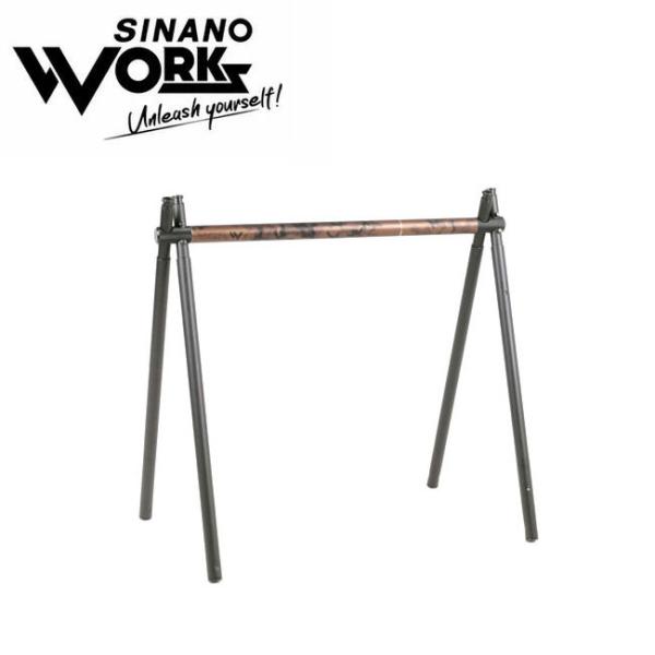 highball_sinanoworks-015