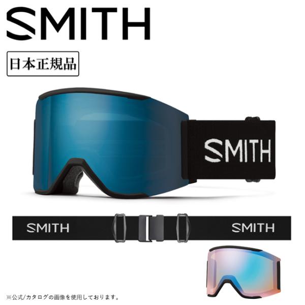 SMITH（スミス） 2025 SMITH OPTICS SQUAD MAG スカッドマグ Black CP