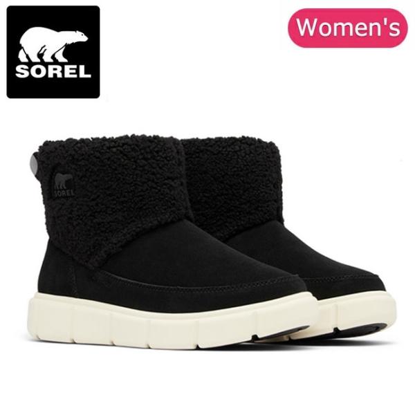 SOREL（ソレル） SOREL EXPLORER III SLIP-ON COZY WP ソレル