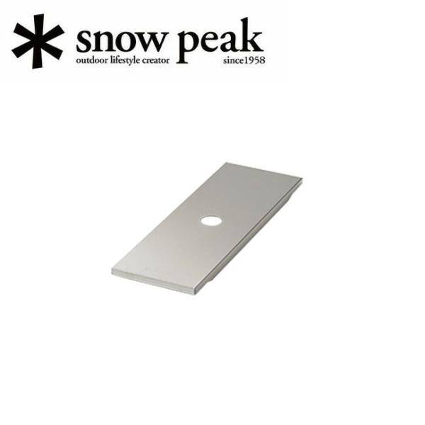 snow peak（スノーピーク） リッドトレーハーフユニット CK-026 【IGT