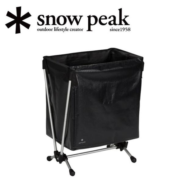 snow peak（スノーピーク） ガビングスタンド DB-030 【ゴミ箱
