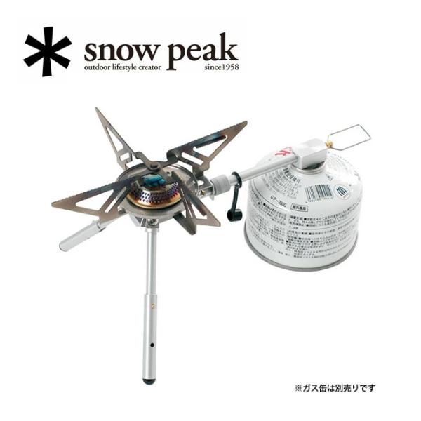 snow peak（スノーピーク） ヤエンストーブ レギ GS-370 【 ガス