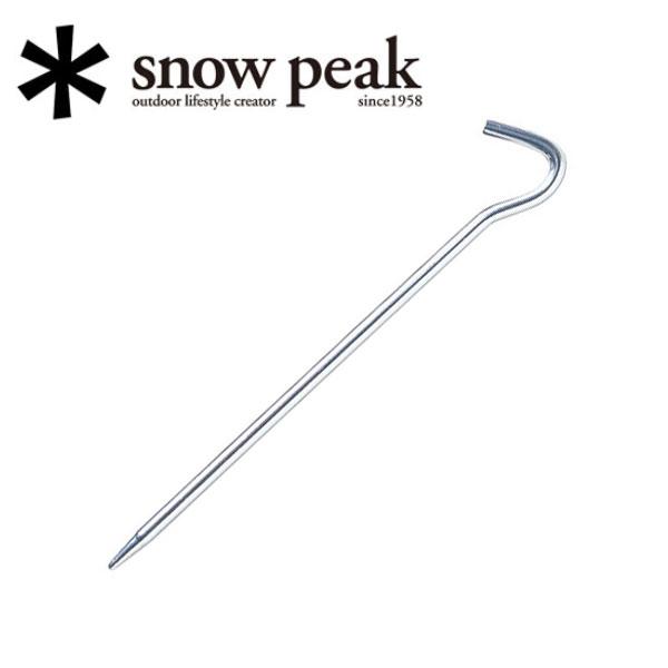 Snow Peak スノーピーク テント タープ小物 ジュラルミンペグ R 043 Sp Tacc Sp R 043 Highball 通販 Yahoo ショッピング