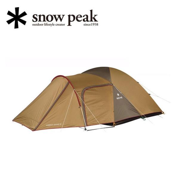  peak スノーピーク テント アメニティドームM SDE-001R highball_sp-sde-001rh