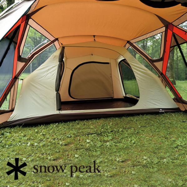 snow peak（スノーピーク） リビングシェルロング Pro. インナールーム